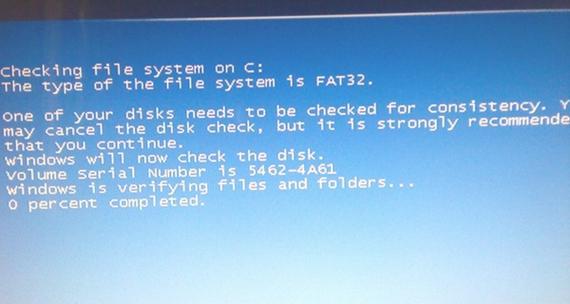 解决电脑突然蓝屏的方法（快速排查和修复常见蓝屏问题）