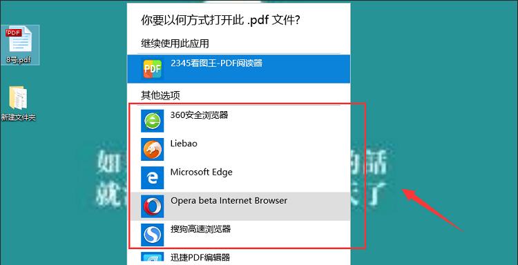 解决电脑浏览器部分网页无法打开的技巧（应对电脑浏览器打不开的问题）