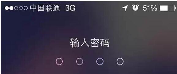 iPhone忘记密码了解锁方法（解锁忘记密码的iPhone）