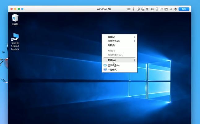 Windows10与Windows7（探究两个操作系统的优势与劣势）