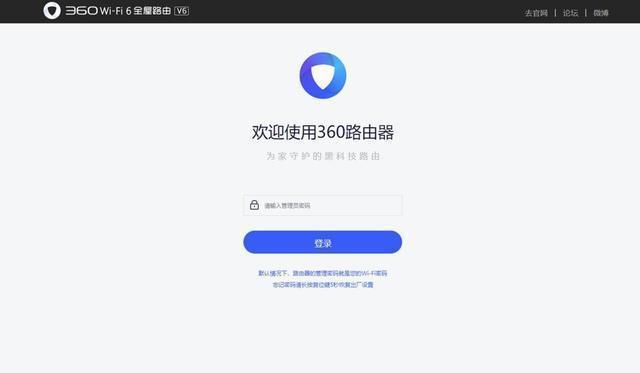 探索360cn手机设置页面的功能和使用方法（解锁手机设置界面的奇妙世界）