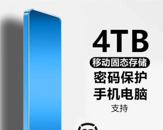 以爱欧迪PD2播放器的优点和用户体验剖析（探索PD2播放器的卓越性能和智能功能）