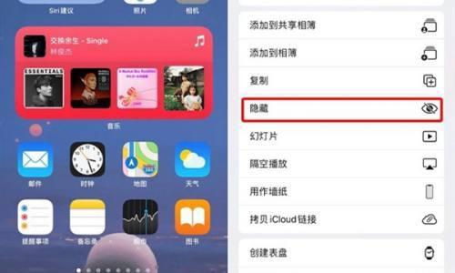 分享iPhone手机无线网，让网络随时随地畅享（教你如何快速）