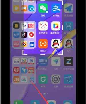 苹果手机如何截长屏操作方法（轻松实现长屏截图的技巧与步骤）
