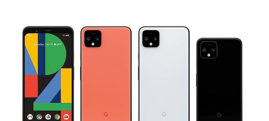 GooglePixel6a（全面屏设计）