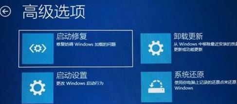 解决错误代码0xc000007b的有效方法（修复Windows系统错误代码0xc000007b的技巧）