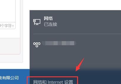 Win10（以电脑语言怎么改成中文）