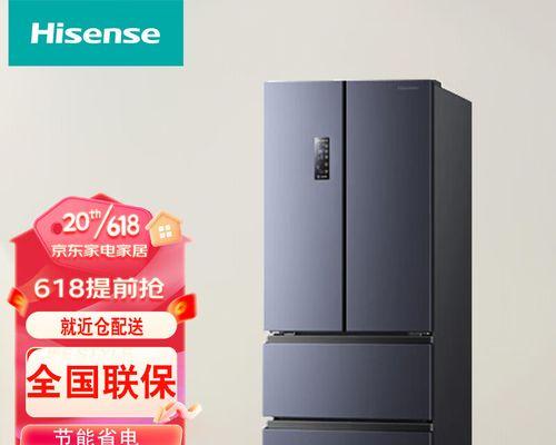 海信冰箱显示E2是怎么回事（深入了解海信冰箱E2故障）