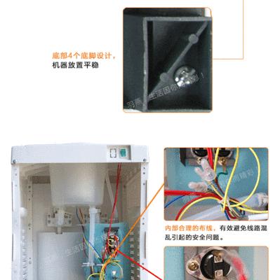 解决饮水机温控器故障的维修费用（如何降低饮水机温控器故障维修费用）