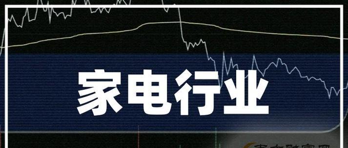 洗碗机H40故障代码及解决方法（H40故障代码的原因分析及应对策略）