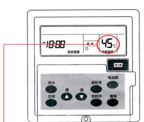 本科热水器故障代码及解决方法（了解本科热水器故障代码）