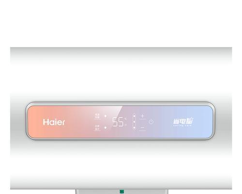海尔热水器盾牌十字闪烁是什么原因（探究海尔热水器盾牌十字一直闪的问题及解决方法）