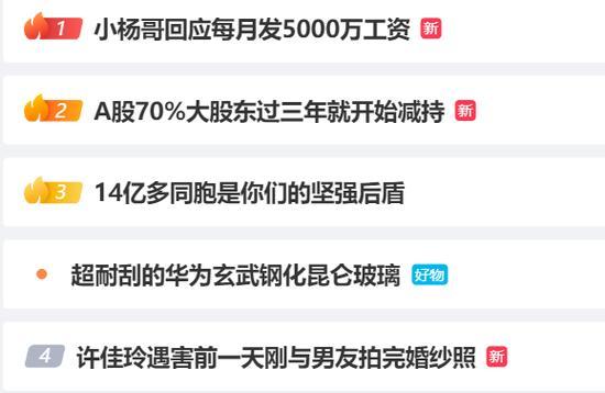 解决监控显示器跳屏问题的方法（如何应对监控显示器跳屏的困扰）