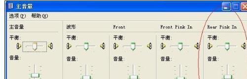 电脑突然没声音的原因及解决方法（解决电脑无声问题的有效措施）