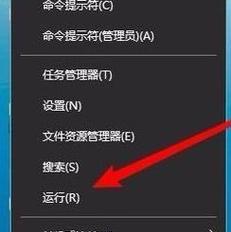 电脑共享故障原因及解决方法（探寻电脑共享无法实现的可能原因及解决方案）