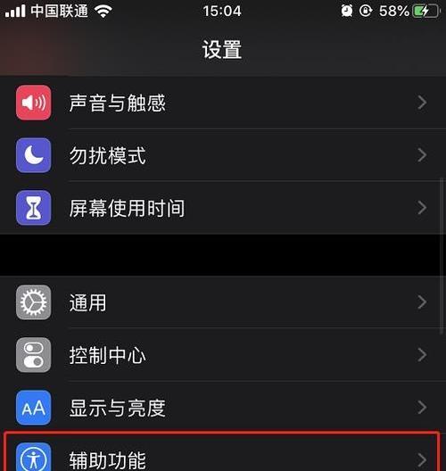 显示器小灯闪烁怎么办？显示器指示灯闪烁解决方法是什么？