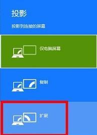 电脑PPT打不开怎么办？电脑PPT打不开解决方法是什么？