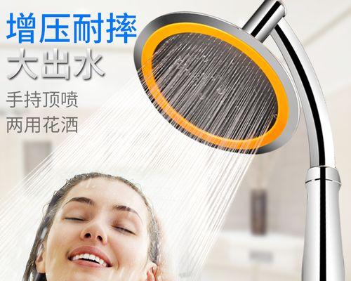 家用淋浴热水器怎么清洗？清洗热水器的步骤有哪些？