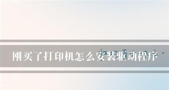 打印机维修安装多少钱？维修安装价格表如何？