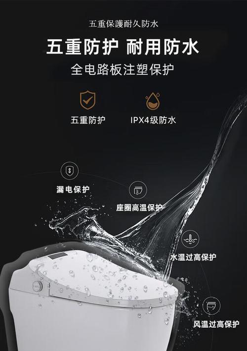 喷射虹吸式和漩涡虹吸式哪个好用？两者区别是什么？