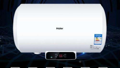 海尔热水器不加热怎么办？不加热原因是什么？