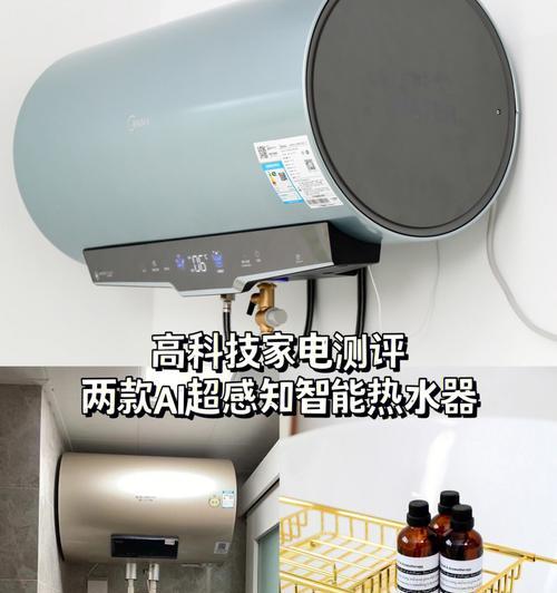 美的电器热水器怎么清洗？热水器清洗步骤是什么？