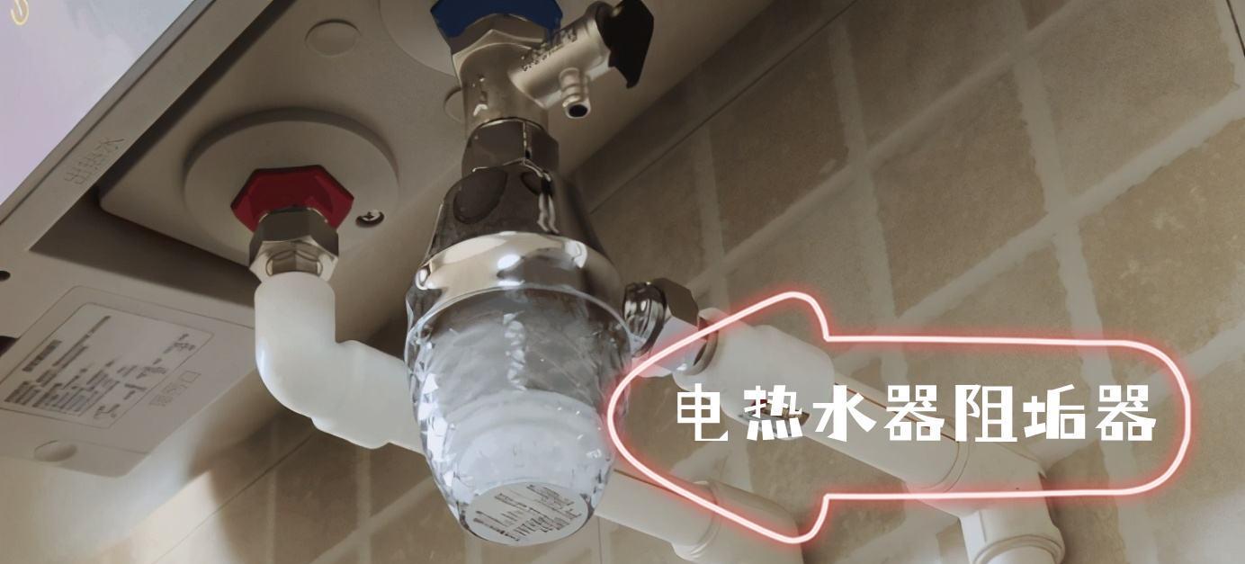 电热水器怎么清理水垢？清理水垢方法是什么？