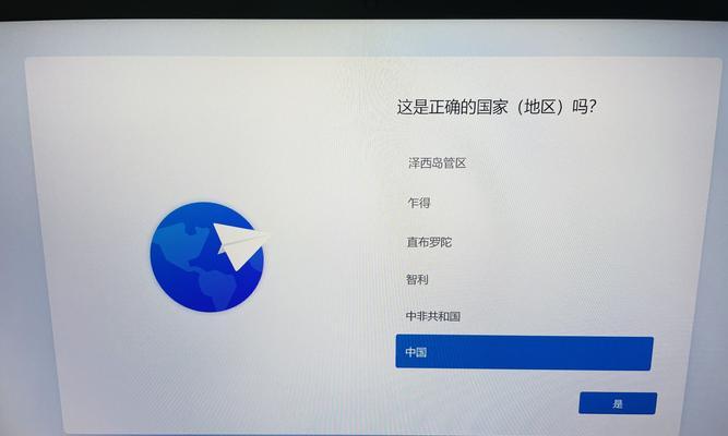 电脑系统怎么修改？电脑系统修改方法是什么？