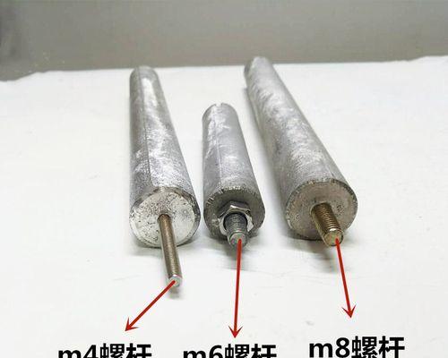 电热水器镁棒如何修复？电热水器镁棒常见问题如何解决？