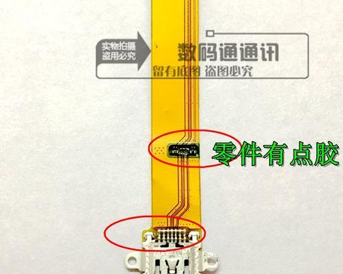 显示器排线一直响怎么办？显示器排线噪音解决方法是什么？