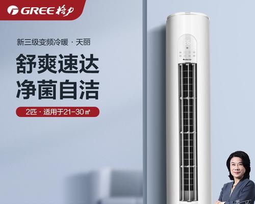 三菱空调显示H1怎么办？三菱空调H1故障解决方法是什么？