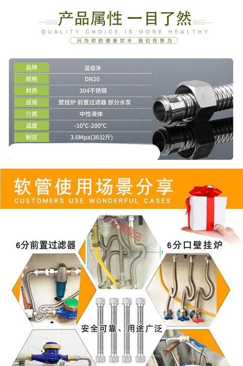 壁挂炉排气管有水怎么办？壁挂炉排气管有水解决方法是什么？