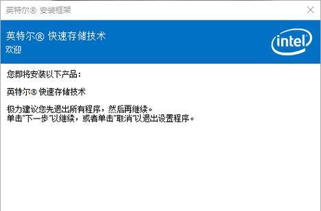 windows10电脑蓝屏怎么办？win10电脑蓝屏解决方法是什么？