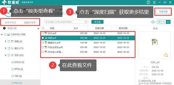 Win10系统C盘如何释放？深度清理C盘空间的简单方法是什么？