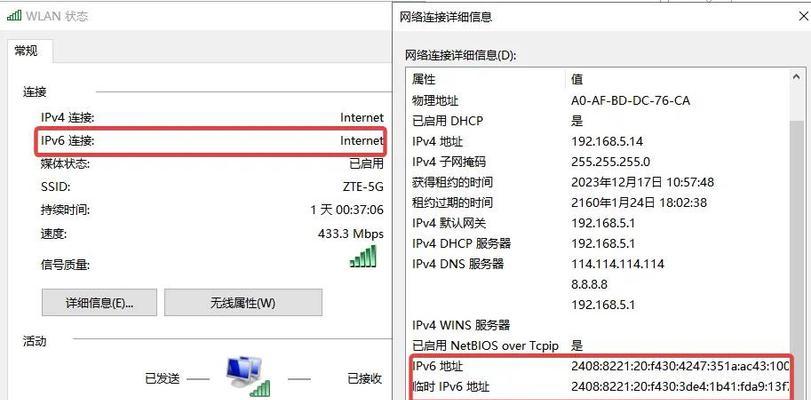 老旧路由器如何设置提高网速？设置网速快有哪些方法？