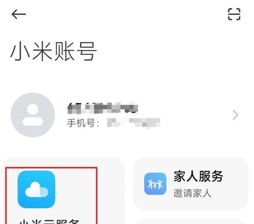 一键恢复已删除照片的软件有哪些？效果如何？