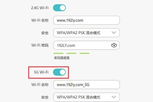 双频路由器怎么设置好用