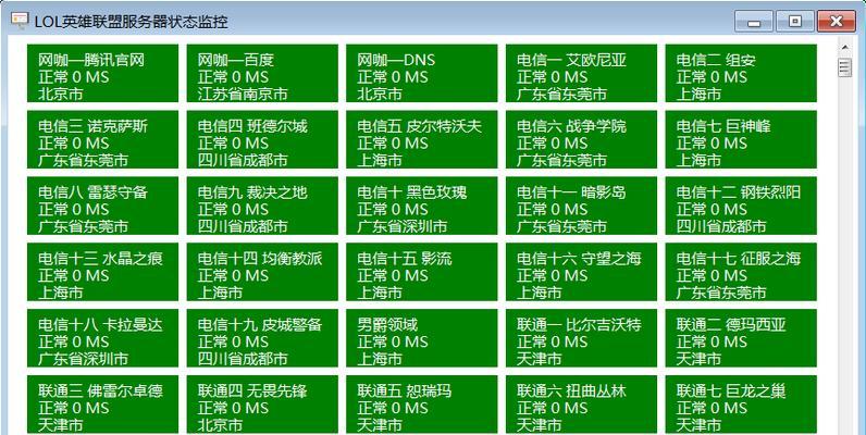 按需云服务器定价模式是怎样的？如何灵活使用？