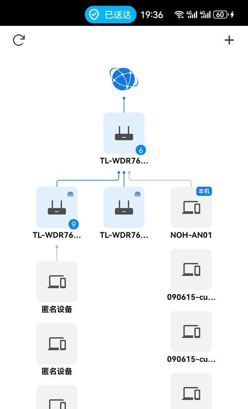 光纤猫拨号接路由器设置步骤是什么？