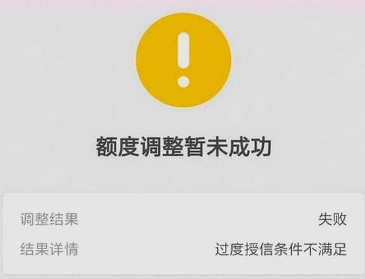 JavaNode报错的原因及解决方法是什么？