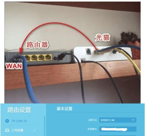 路由器没网时华数网设置步骤常见问题有哪些？