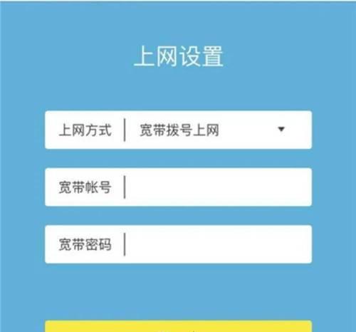 有线桥接路由器怎么设置？设置需要多长时间？