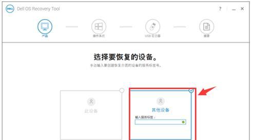 win10镜像怎么安装？win10系统官方镜像安装教程是什么？