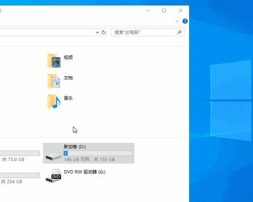 Win10如何全盘搜索文件？高级搜索技巧有哪些？