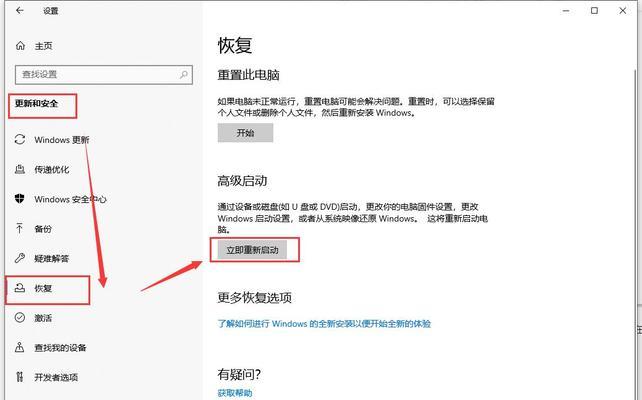 Win10如何全盘搜索文件？高级搜索技巧有哪些？