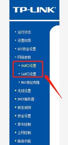 路由器设置不显示账户信息？路由器设置入口手机在哪里？