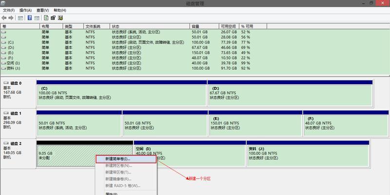 如何使用移动硬盘安装苹果系统？换硬盘装系统的教程是什么？