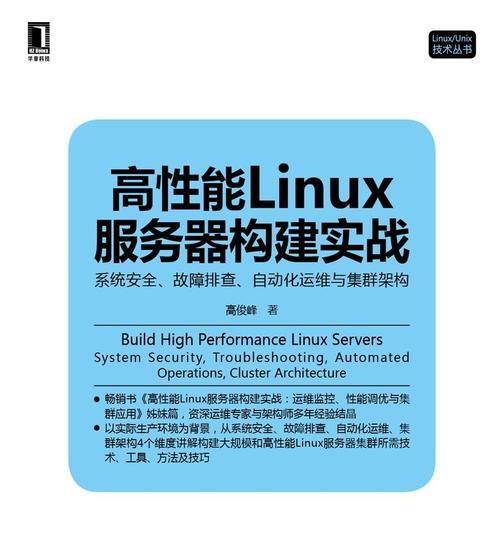 服务器存储成本受哪些因素影响？如何评估这些因素对定价的影响？