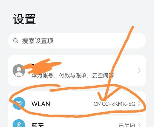 路由器的无线IP怎么设置？