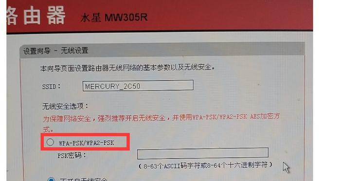 路由器设置ip地址的最佳方法是什么？